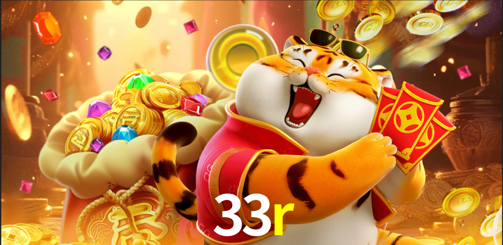 33r